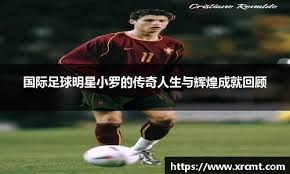 [NBA]火线复出，差点坏事，得亏文班来了中国！